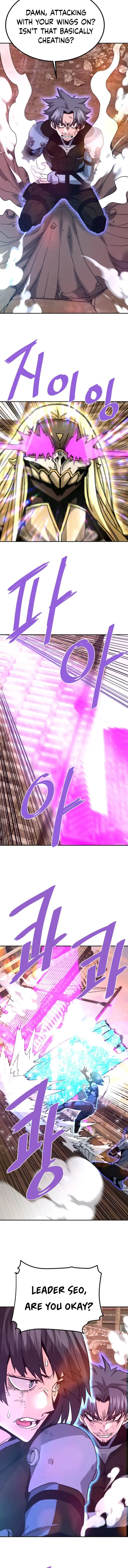 Page 9 of Chapter 123