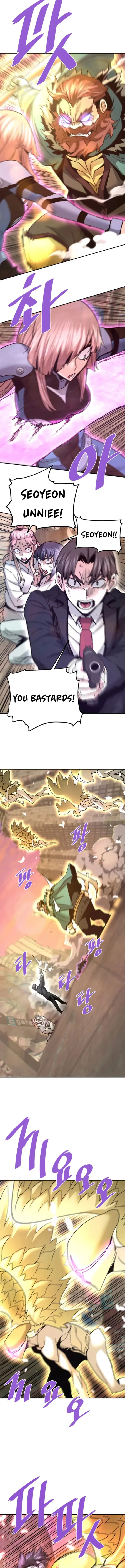 Page 2 of Chapter 124