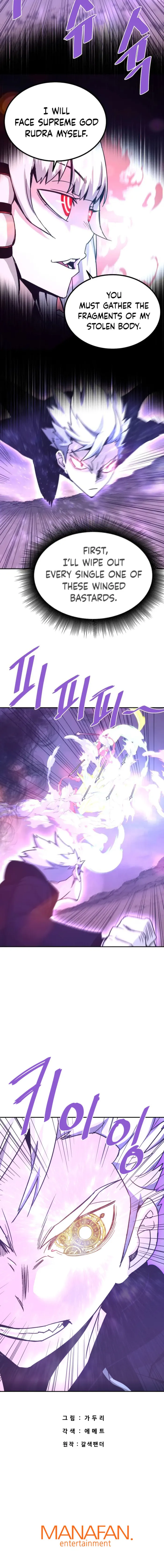 Page 15 of Chapter 124