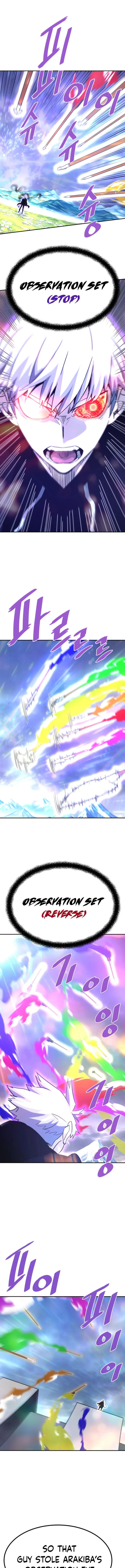 Page 1 of Chapter 125