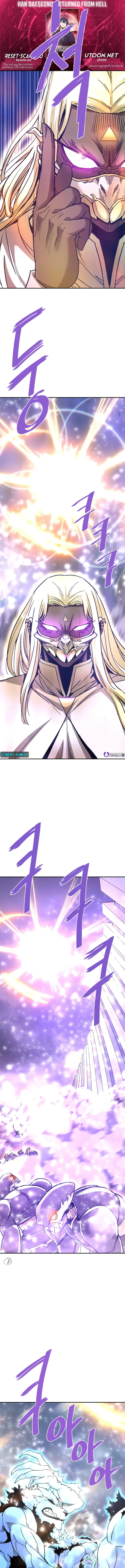 Page 1 of Chapter 126