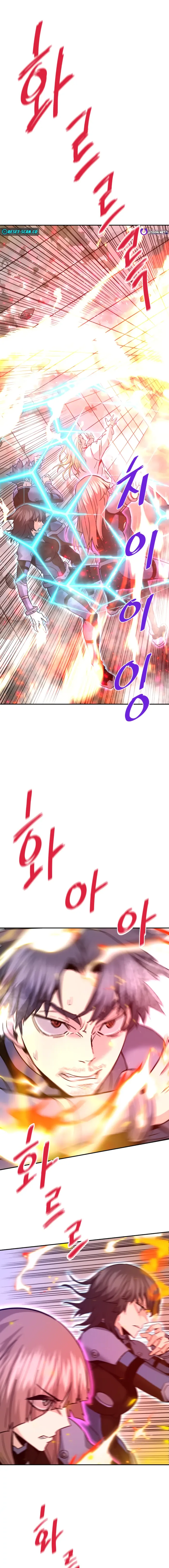 Page 17 of Chapter 129