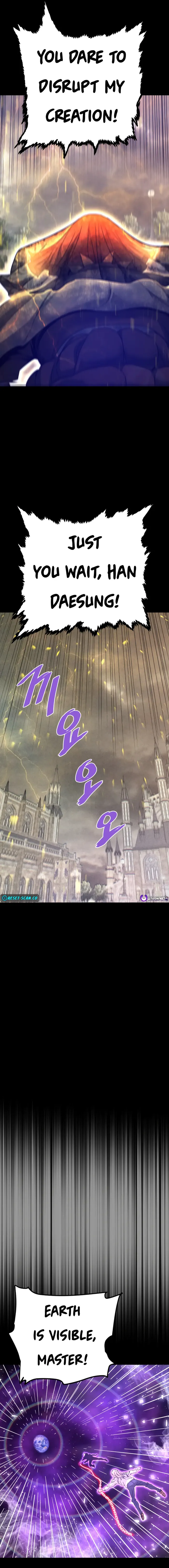 Page 17 of Chapter 130
