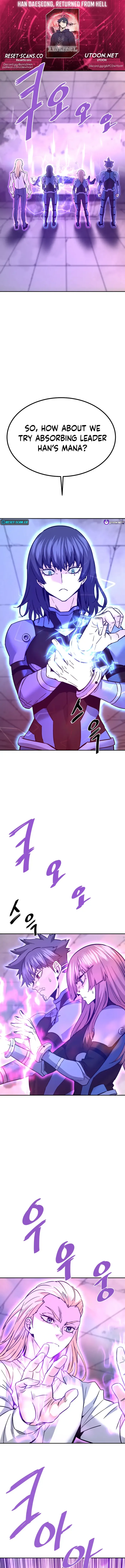 Page 1 of Chapter 131