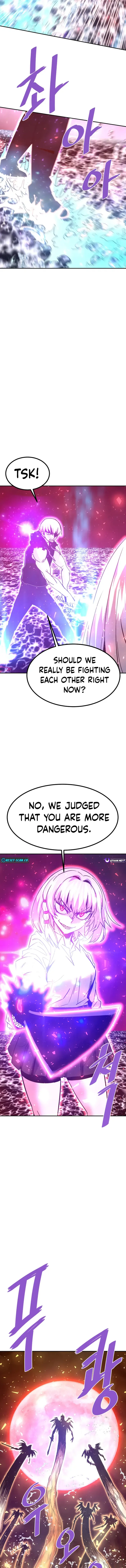 Page 4 of Chapter 131