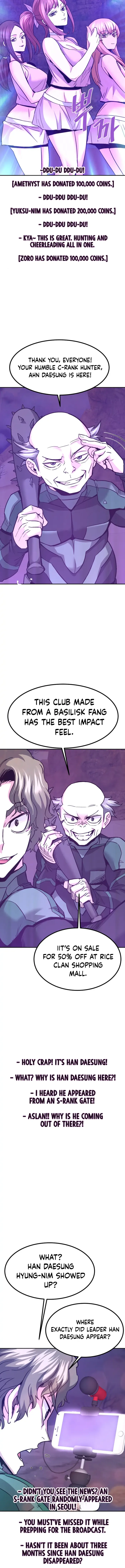 Page 2 of Chapter 132