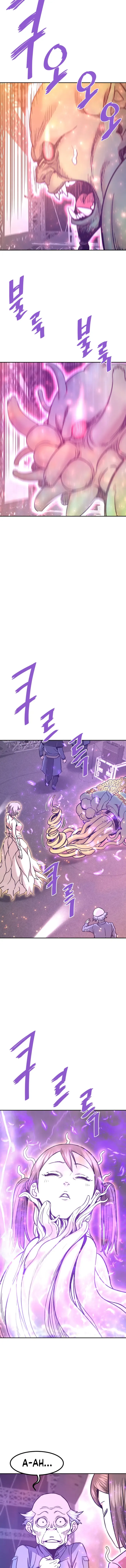 Page 12 of Chapter 135