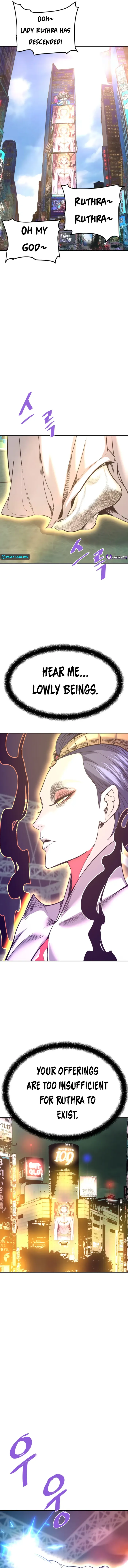 Page 3 of Chapter 137