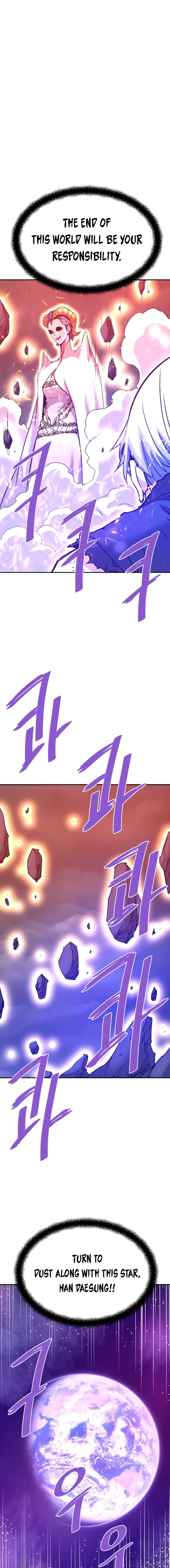 Page 20 of Chapter 139