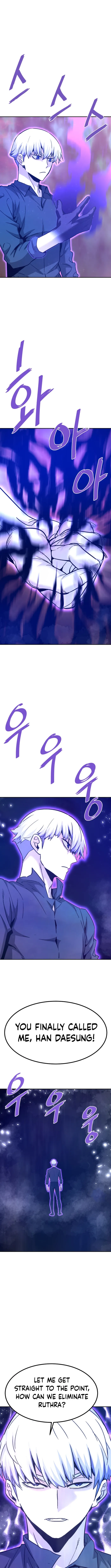 Page 7 of Chapter 140