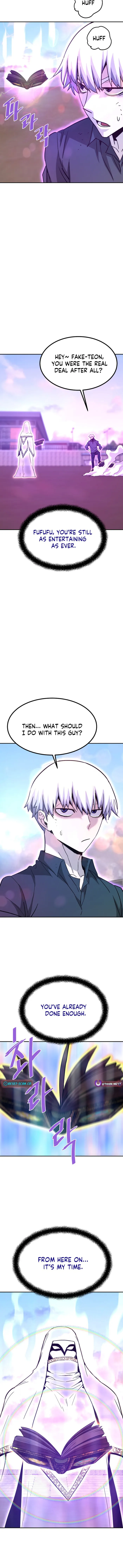 Page 15 of Chapter 142