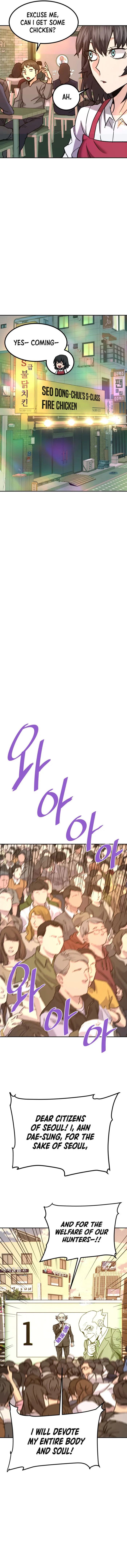 Page 6 of Chapter 144
