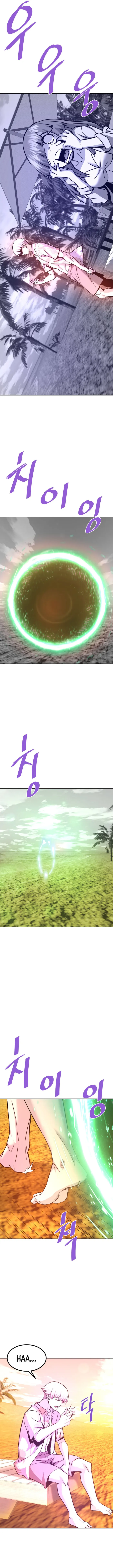 Page 12 of Chapter 144