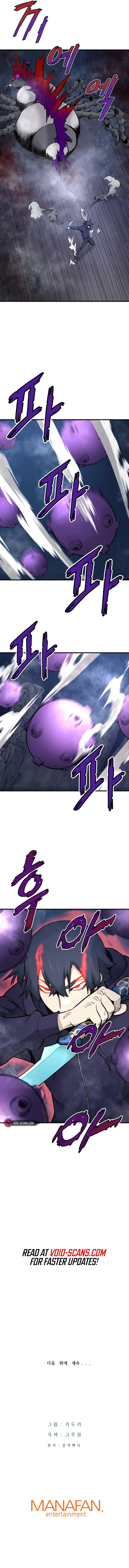 Page 13 of Chapter 20