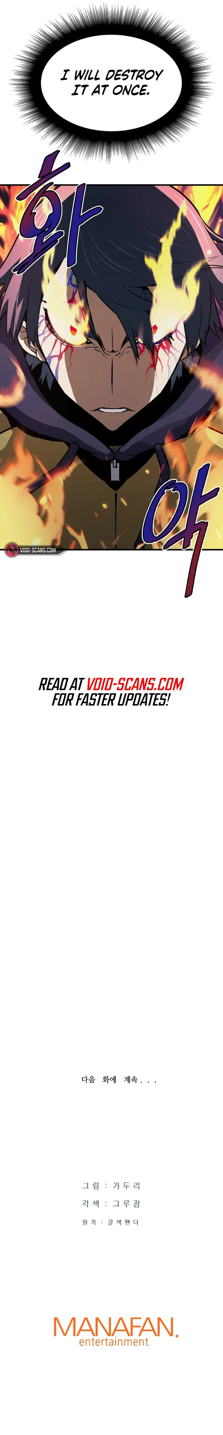 Page 13 of Chapter 21