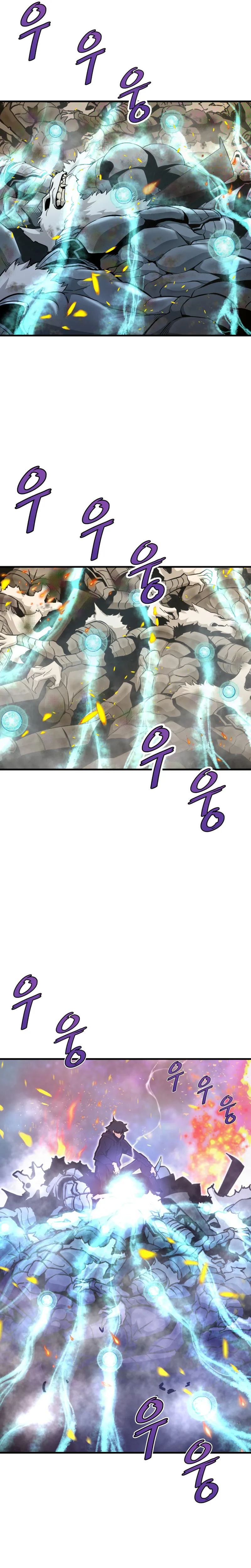 Page 5 of Chapter 25