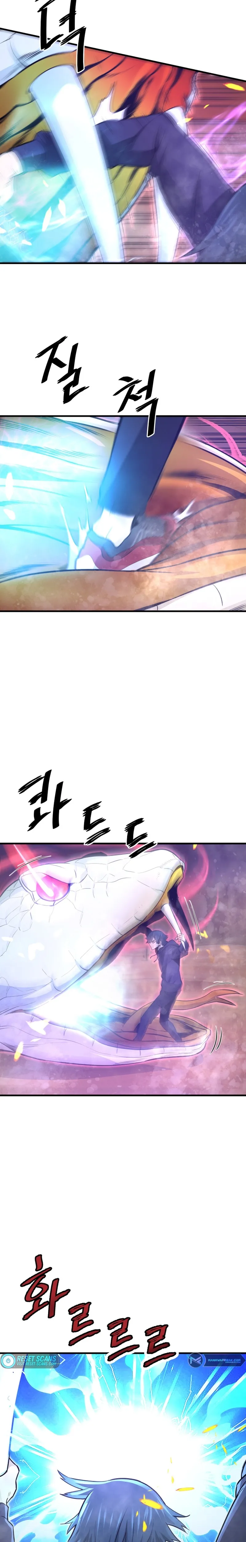 Page 3 of Chapter 26