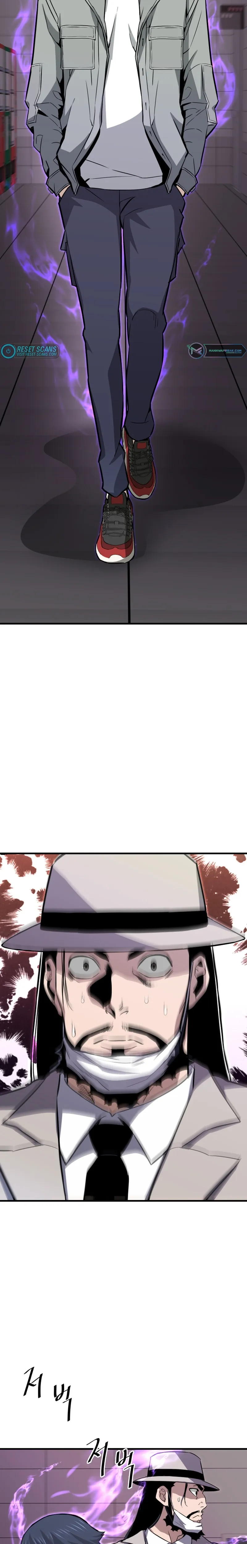 Page 18 of Chapter 28