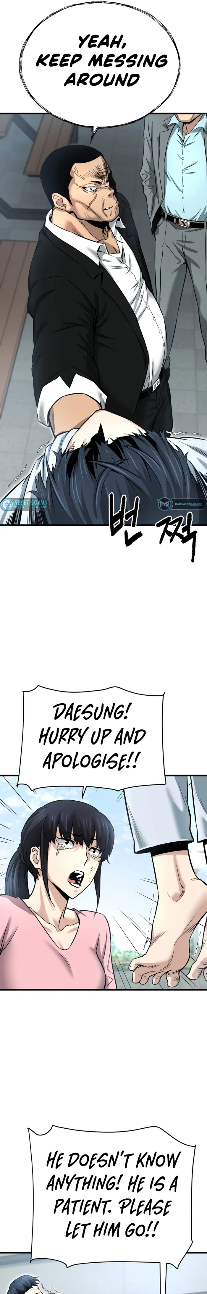 Page 28 of Chapter 2