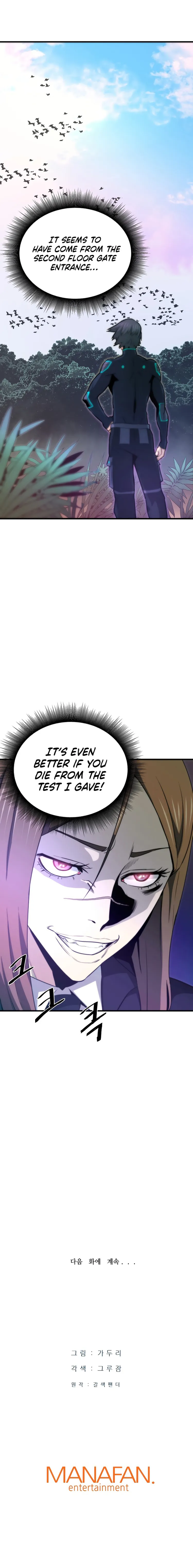 Page 11 of Chapter 31
