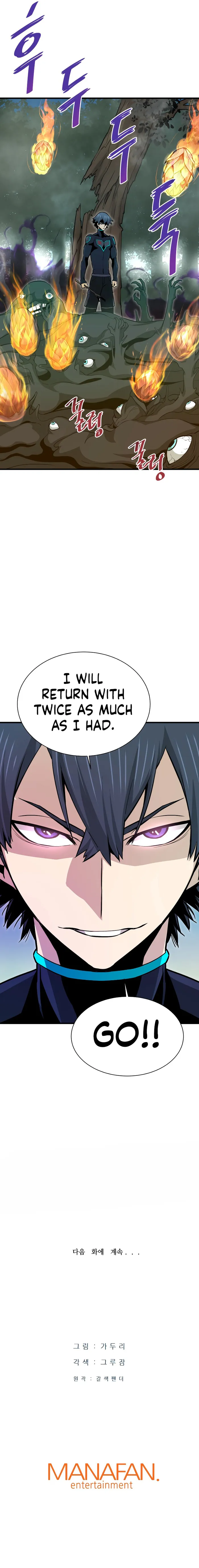 Page 12 of Chapter 32