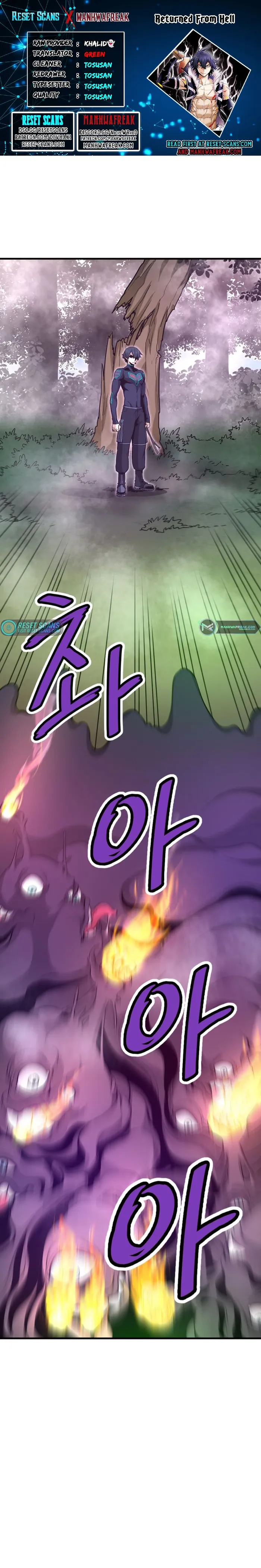 Page 1 of Chapter 33