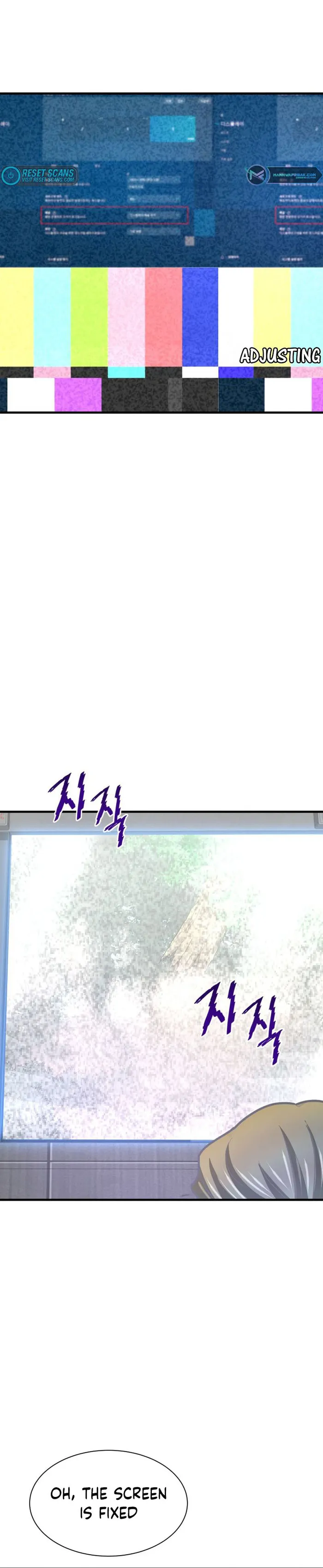 Page 6 of Chapter 33
