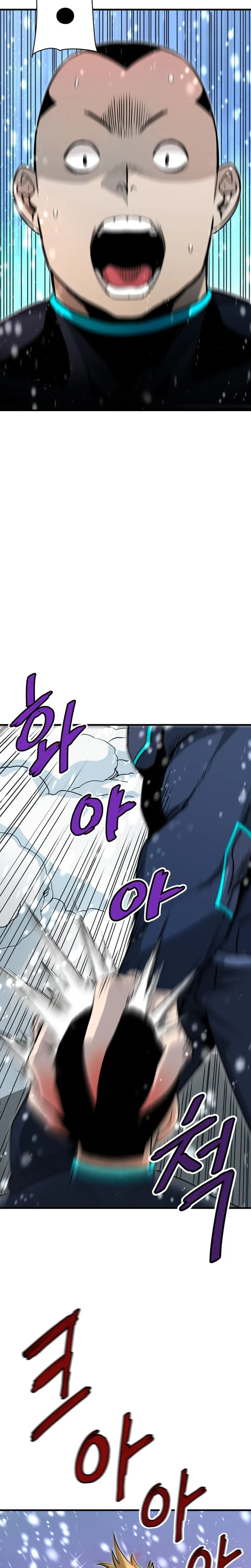Page 3 of Chapter 35