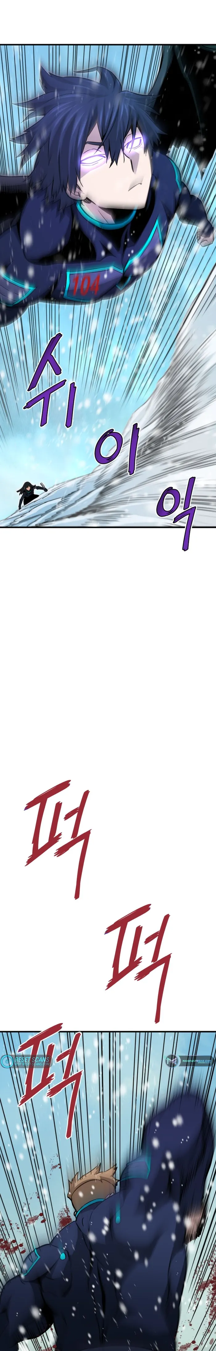 Page 12 of Chapter 35