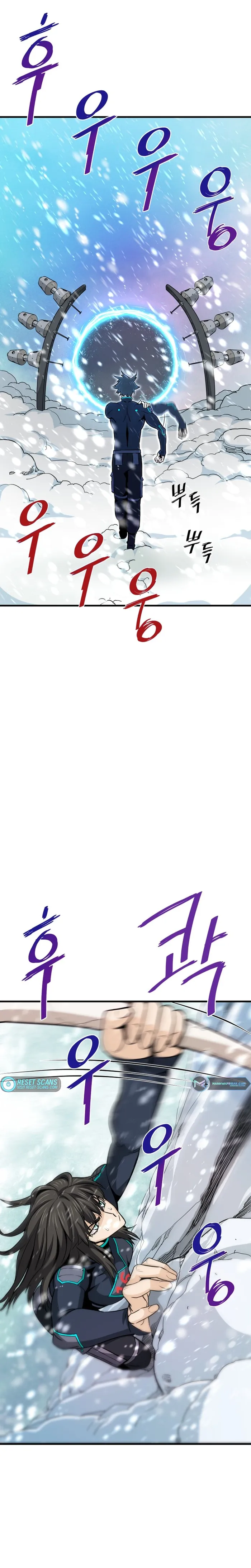 Page 22 of Chapter 35
