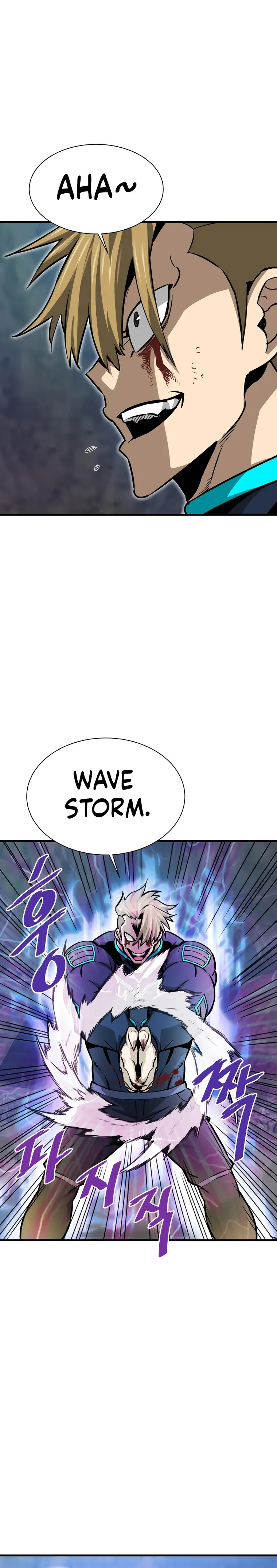 Page 9 of Chapter 37