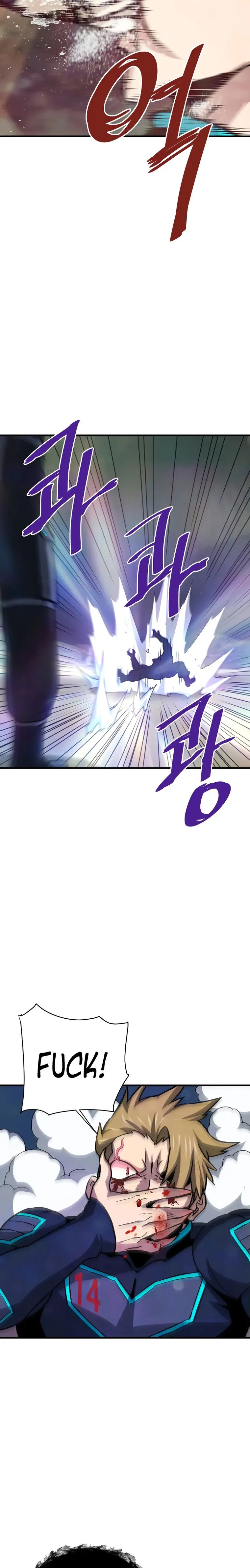 Page 11 of Chapter 37