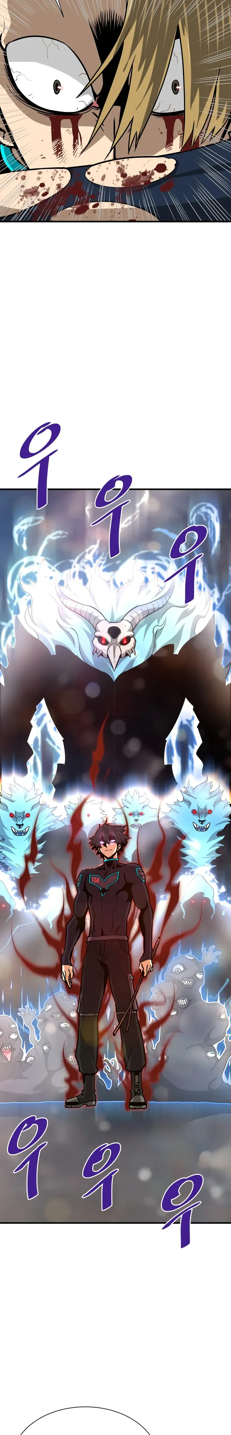 Page 14 of Chapter 37