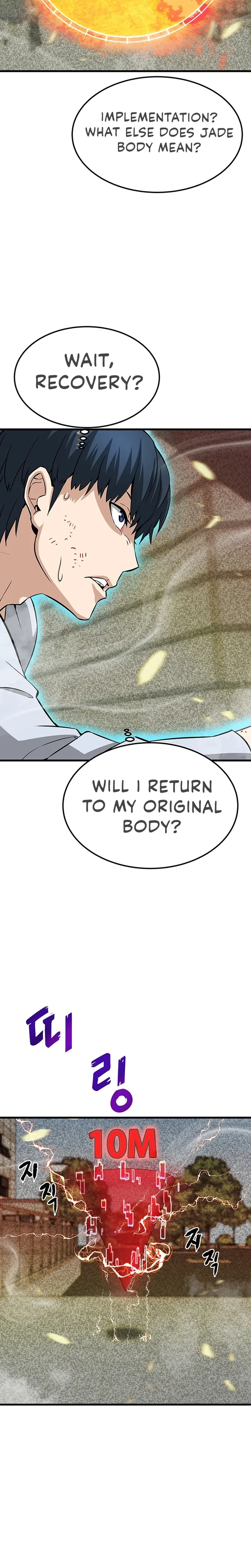 Page 5 of Chapter 3