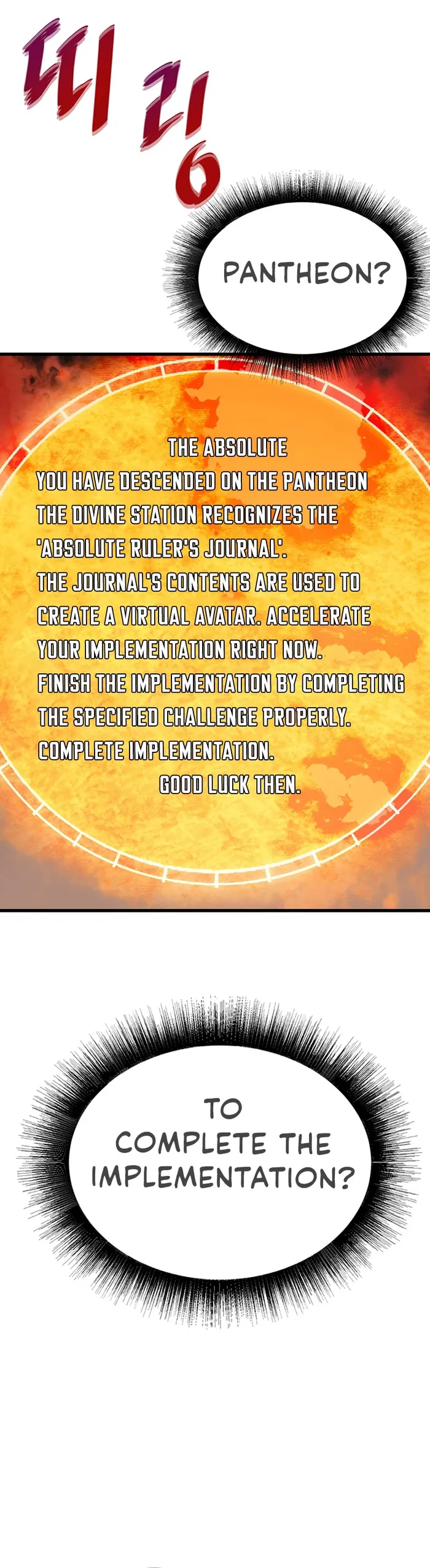Page 27 of Chapter 3