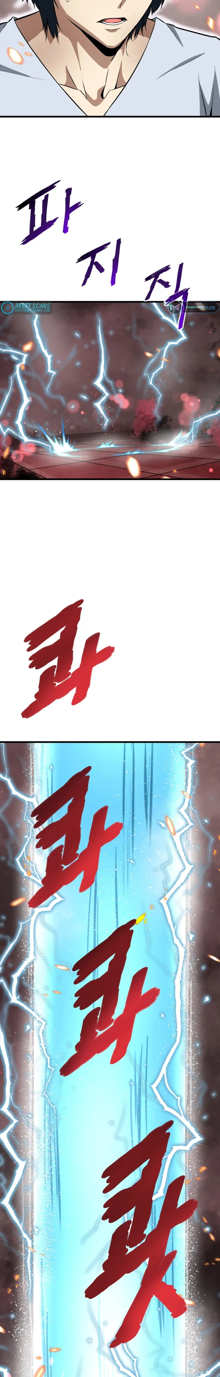Page 32 of Chapter 3