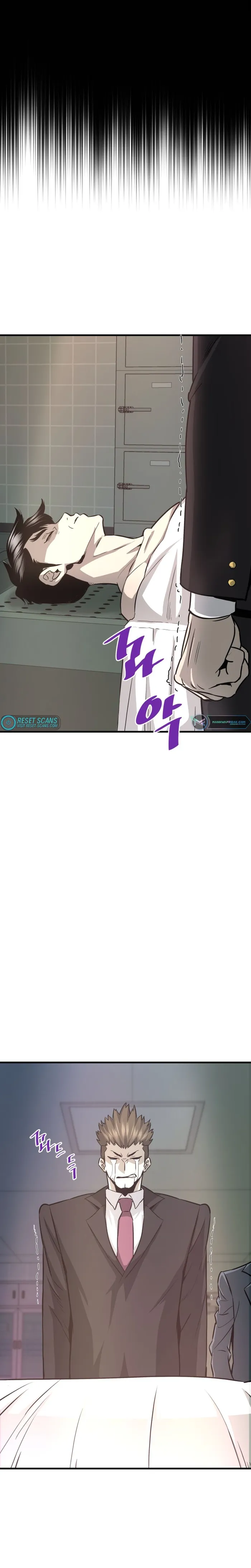 Page 17 of Chapter 40