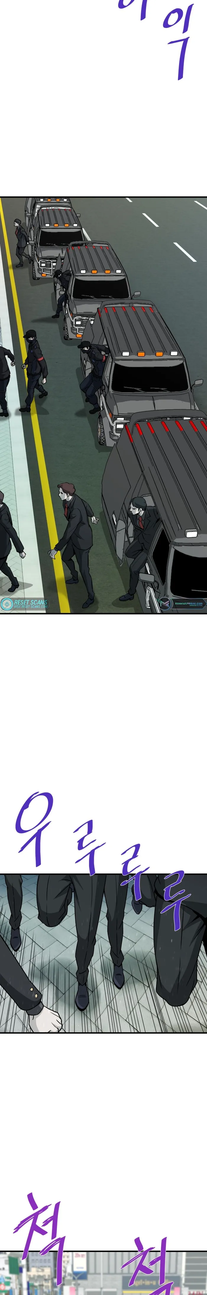 Page 26 of Chapter 40