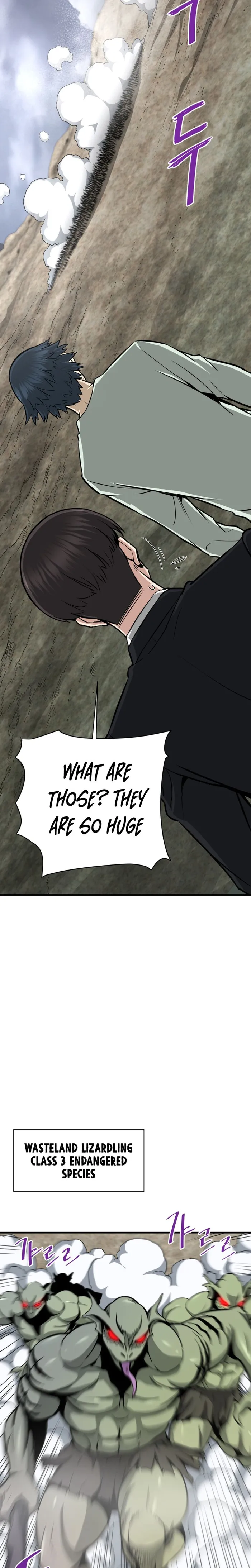 Page 3 of Chapter 42