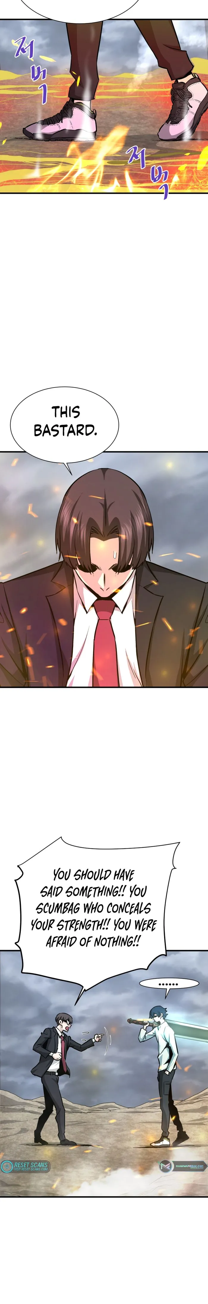 Page 12 of Chapter 42