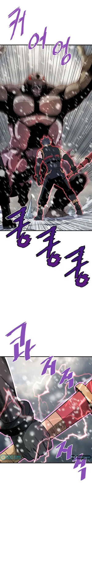 Page 2 of Chapter 45