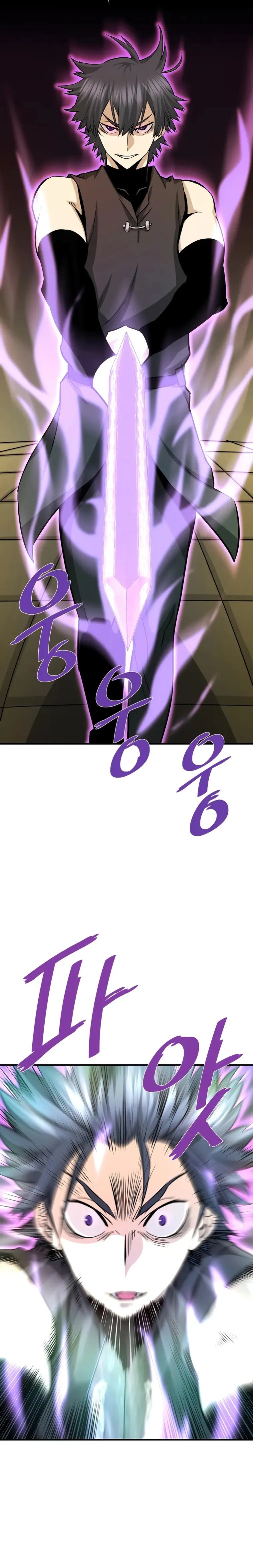 Page 3 of Chapter 46