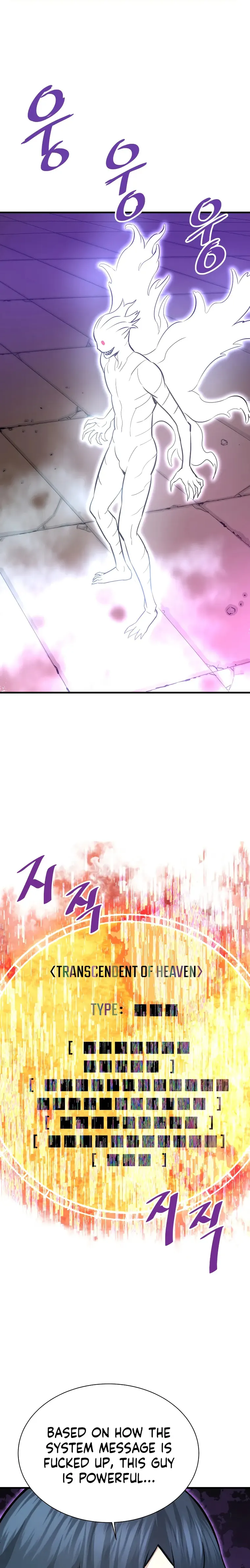 Page 17 of Chapter 46