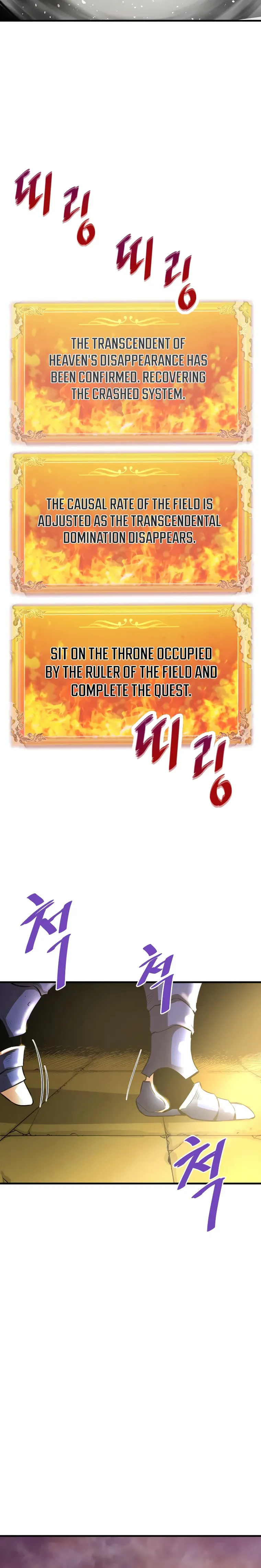 Page 27 of Chapter 46