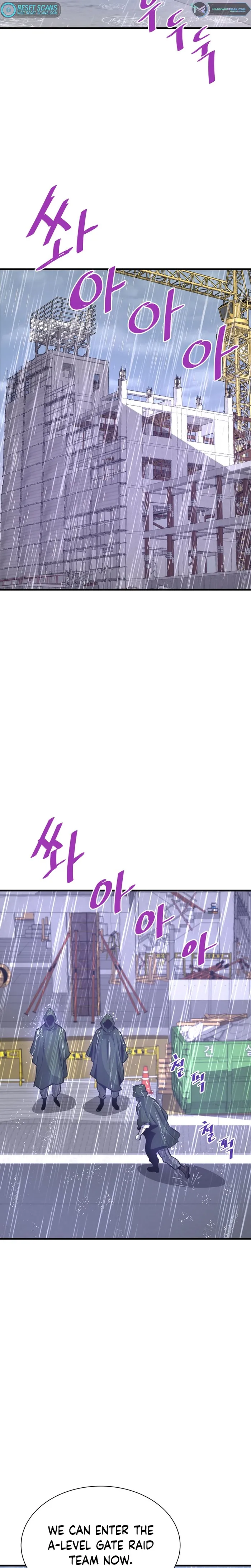 Page 18 of Chapter 47