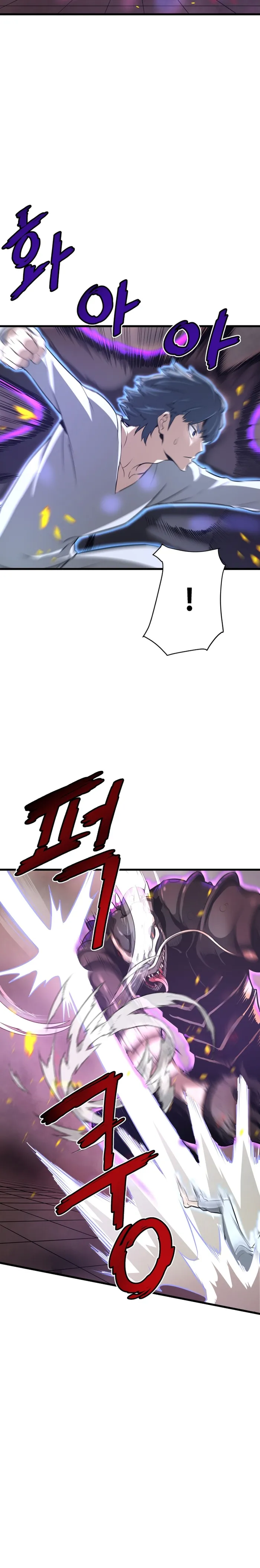 Page 3 of Chapter 4