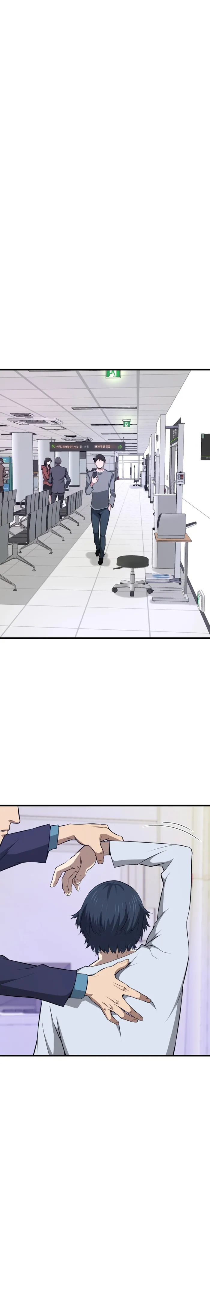 Page 17 of Chapter 4