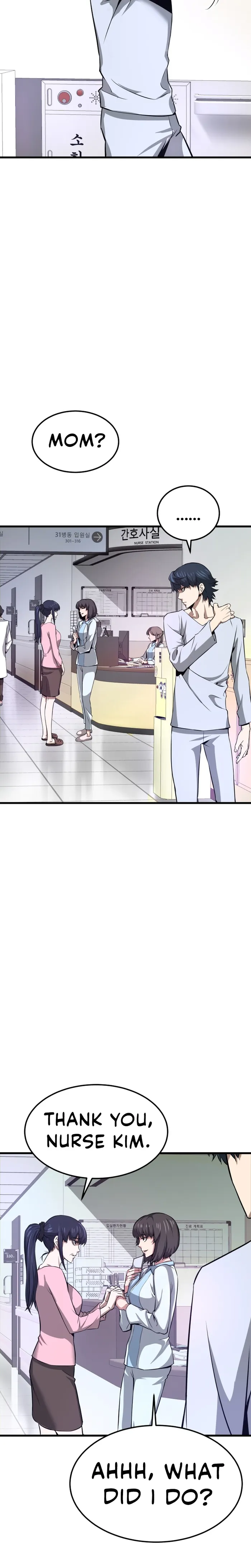 Page 23 of Chapter 4