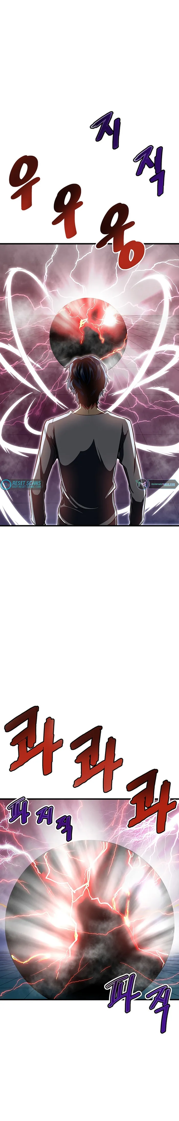 Page 31 of Chapter 4