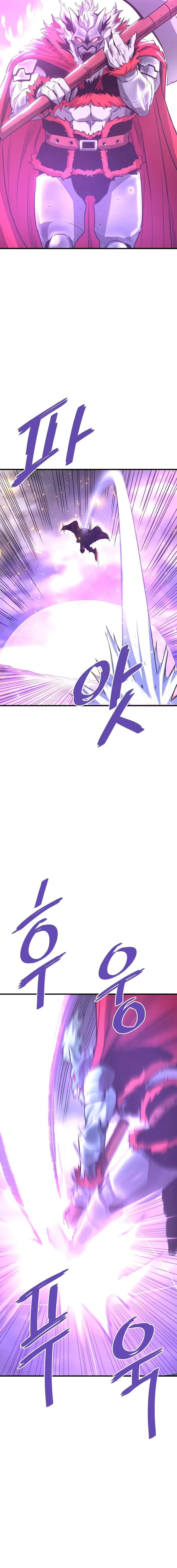 Page 12 of Chapter 50